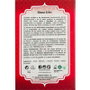 Radhe Shyam Henna en Polvo Caoba Oscuro 100g