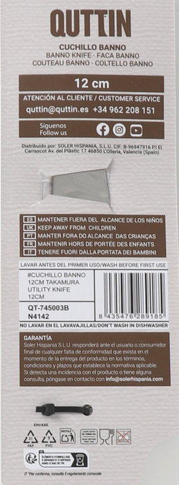 Inde Takamura Cuchillo Banno 12 cm (12 Unidades)幸