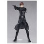 Good Smile Company Figura Pop Up Parade Qi Bai Love & Producer