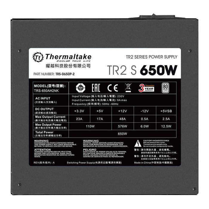 Thermaltake TR2 S 650W Fuente de Alimentación ATX - 80 PLUS Certificado, 650W, Negro, No Modular, Ventilador de 120mm
