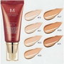 Missha M Perfect Cover EX BB Cream SPF42/PA+++ #25