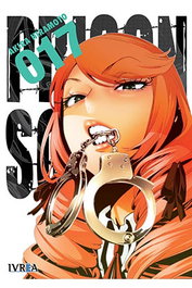 Editorial Ivrea, S.L. Prison School 17 (Comic)养成