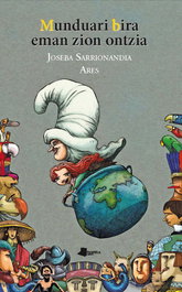 Munduari bira eman zion ontzia, Joseba Sarrionandia - PAMIELA EDITORIAL