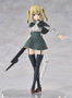 Good Smile Company Ota Yojo Original Mecha Girl Hyper Body Figura Partisan 15 cm