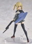 Good Smile Company Ota Yojo Original Mecha Girl Hyper Body Figura Partisan 15 cm