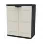Plastiken TITANIO Armario bajo 2 puertas con estantes Beige y Negro A70 x P44 x H88 cm