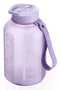 Muitomas WBOTTLE1200VL Botella de Agua Deportiva 1200 ml Plástico, Violeta, A Prueba de Fugas, con Diseño Ergonómico y Frases Motivadoras