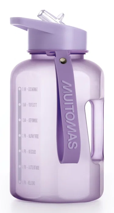 Muitomas WBOTTLE1200VL Botella de Agua Deportiva 1200 ml Plástico, Violeta, A Prueba de Fugas, con Diseño Ergonómico y Frases Motivadoras