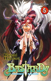 Bastard! nº 05, Kazushi Hagiwara - PLANETA COMICS