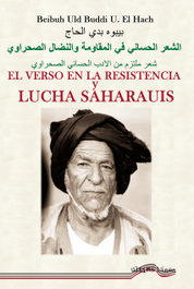 ULTIMA LINEA, El verso en la resistencia y lucha saharauis - ULTIMA LINEA