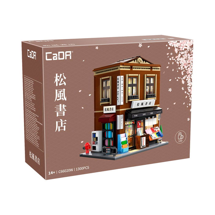 CADA Librería 1292pcs C66020W con sistema de iluminación CADA Librería 1292pcs C66020W con sistema de iluminación
