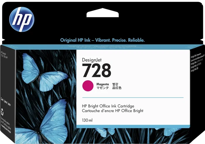 HP 728 Magenta 130 ml (F9J66A)