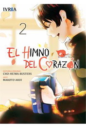 Editorial Ivrea, S.L. El Himno del Corazón 02 (Comic)