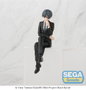 Sega Black Butler: Boarding School Arc Estatua PVC PM Perching Ciel Phantomhive 14 cm