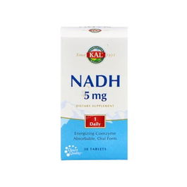 Nadh 5 Mg