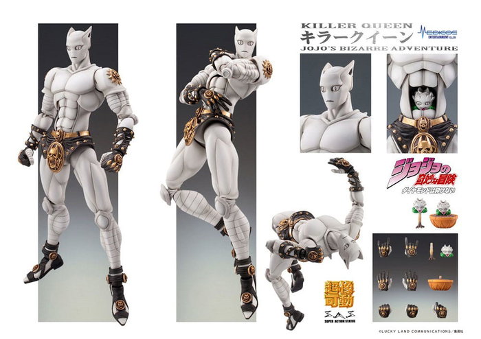 JoJo's Bizarre Adventure: Diamond Is Unbreakable Figura Super Action Chozokado (Killer Queen) 16 cm