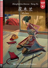 ELI, Mulan + Downloadable Multimedia - VV.AA.