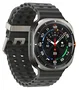 Samsung Galaxy Watch Ultra L705 (2025) 47mm LTE - Plata Titanio