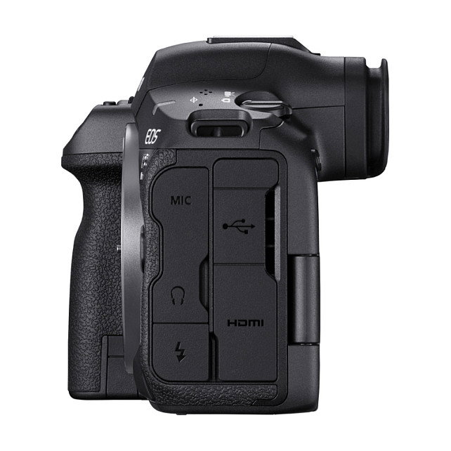Canon EOS R5 Mark II Body Negro - Cámara Mirrorless Full Frame 45MP, Grabación 8K Ultra HD, Sensor CMOS, 656 g, Doble Ranura SD/MicroSD, Wi-Fi, Bluetooth