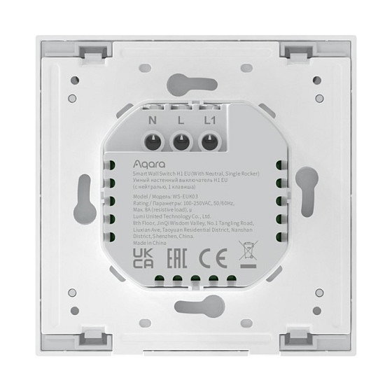 Aqara Smart Wall Switch H1 con Neutro, un solo pulsador, Blanco Aqara Smart Wall Switch H1 con Neutro, un solo pulsador, Blanco