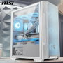 MSI MAG Forge M100R Blanco ARGB
