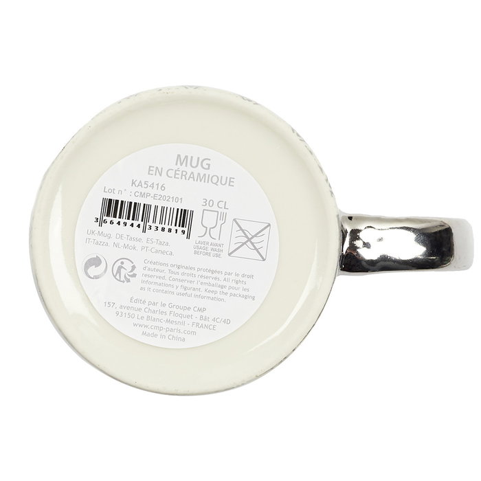 Home Deco Factory Mug 300 ml Silver Home Deco Factory Mug 300 ml Silver