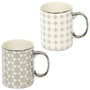 Home Deco Factory Mug 300 ml Silver
