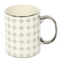 Home Deco Factory Mug 300 ml Silver