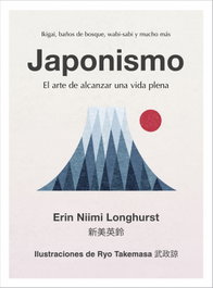 JAPONISMO, Erin Niimi Longhurst - LIBROS CUPULA
