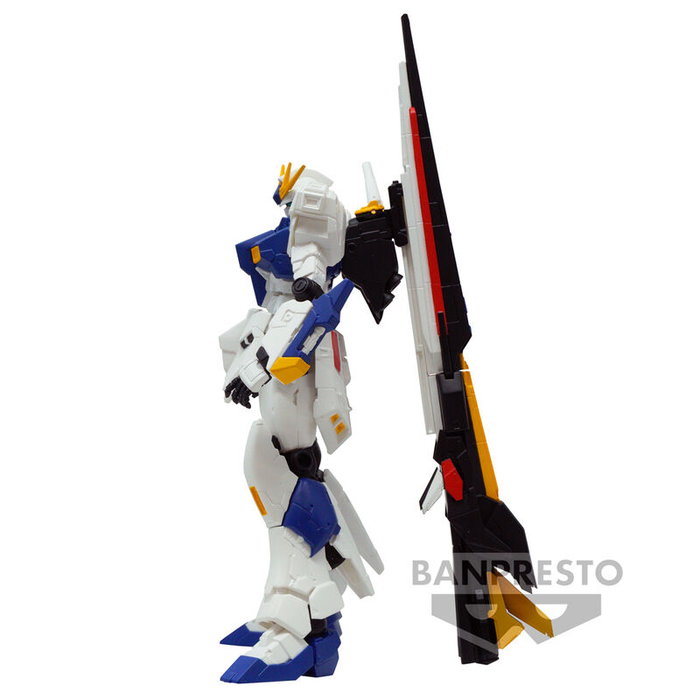 BANPRESTO Figura RX-93ff Gundam The Life-Sized Gundam 14cm BANPRESTO Figura RX-93ff Gundam The Life-Sized Gundam 14cm