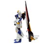 BANPRESTO Figura RX-93ff Gundam The Life-Sized Gundam 14cm