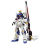 BANPRESTO Figura RX-93ff Gundam The Life-Sized Gundam 14cm