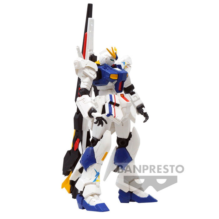 BANPRESTO Figura RX-93ff Gundam The Life-Sized Gundam 14cm BANPRESTO Figura RX-93ff Gundam The Life-Sized Gundam 14cm