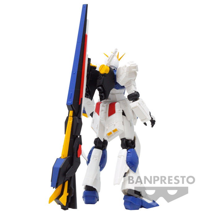 BANPRESTO Figura RX-93ff Gundam The Life-Sized Gundam 14cm BANPRESTO Figura RX-93ff Gundam The Life-Sized Gundam 14cm