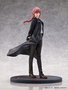 Chainsaw Man Estatua PVC 1/7 Makima 25 cm