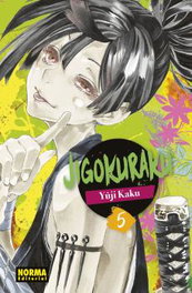 Jigokuraku, Yuji Kaku - NORMA EDITORIAL