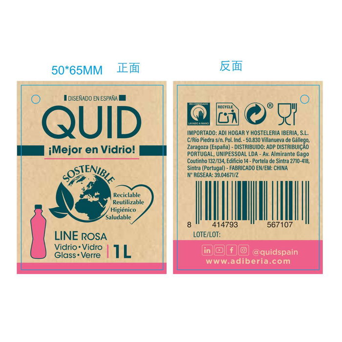 Botella Mesa Vidrio con Tapón Line Quid 1 L (6 Unidades)