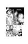 Penguin Random House Grupo Editorial, S.A.U. BLUE GIANT 04