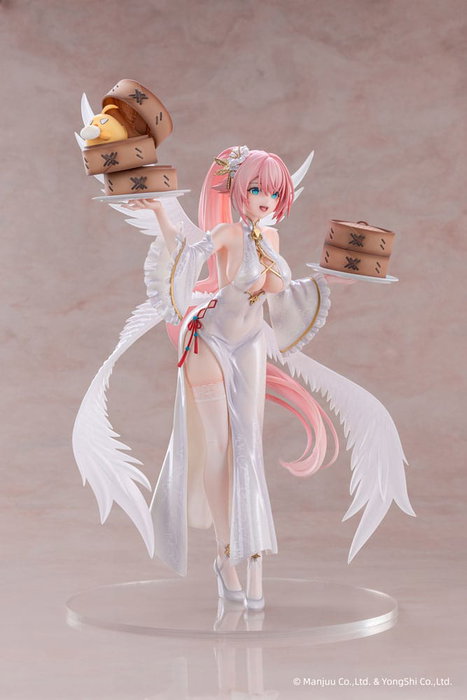 AniGame Azur Lane Estatua PVC 1/6 Theseus: New Year's White Plumage Ver. AniGame Azur Lane Estatua PVC 1/6 Theseus: New Year's White Plumage Ver.