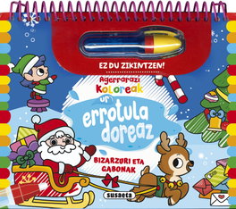 PAPA NOEL Y LA NAVIDAD, SUSAETA EDICIONES - SUSAETA EDICIONES