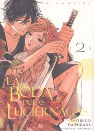 Boda de las luciérnagas la 02, Tachibana Oreco - Milky Way