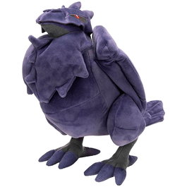 Jazwares Peluche Corviknight Pokemon 30cm