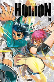 Horion 01