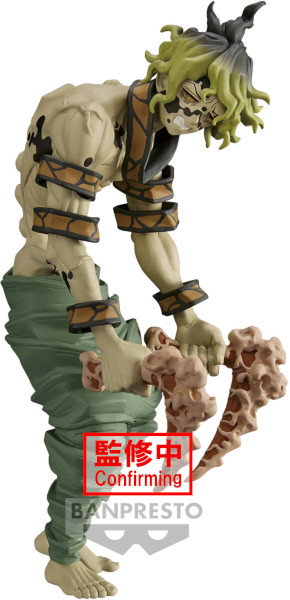 Banpresto Demon Slayer: Kimetsu no Yaiba: Gyutaro (Ver.A) Banpresto Demon Slayer: Kimetsu no Yaiba: Gyutaro (Ver.A)