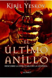 El Ultimo Anillo (Cartone)