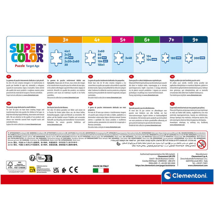 CLEMENTONI Puzzle Super Kpop Demon Hunters 104 Piezas, Tamaño 38x27cm