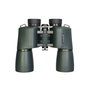 Levenhuk New Sherman PRO 16x50