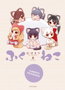 Fukuneko. Los gatos de la felicidad 04, Mari Matsuzawa - PIKA EDICIONES