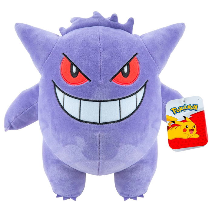 Jazwares Peluche Gengar Pokemon 24cm