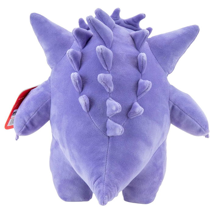 Jazwares Peluche Gengar Pokemon 24cm